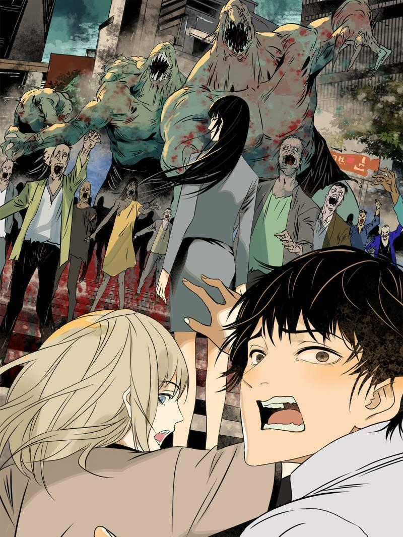 Mạt Thế Đấu Thần - Chapter 1 - Trang 1