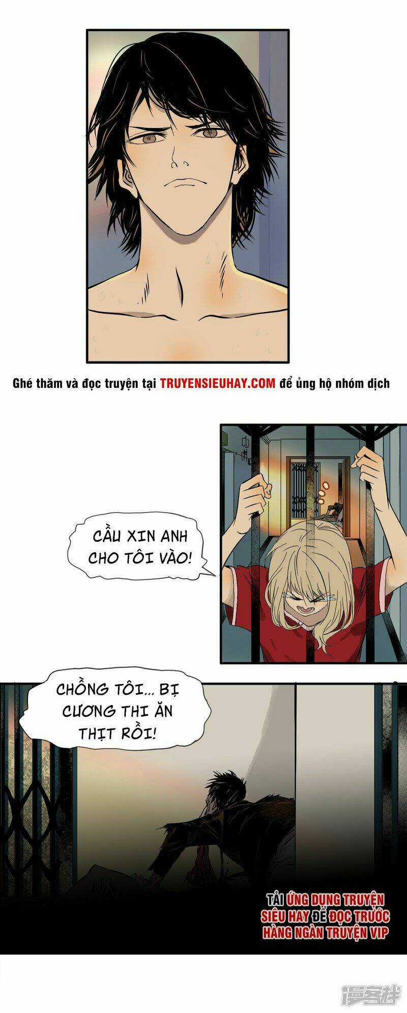 Mạt Thế Đấu Thần - Chapter 1 - Trang 13