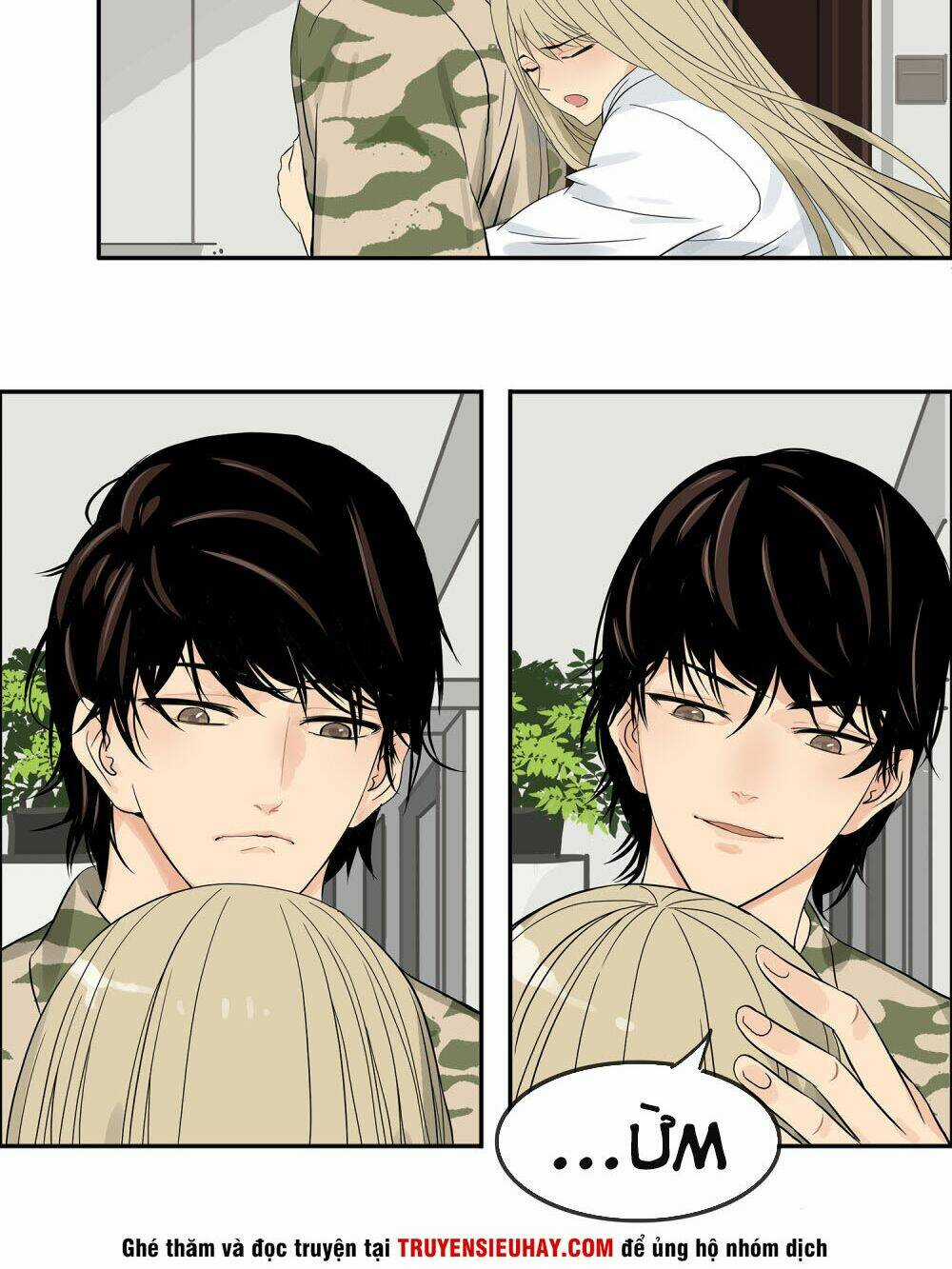 Mạt Thế Đấu Thần - Chapter 10 - Trang 13