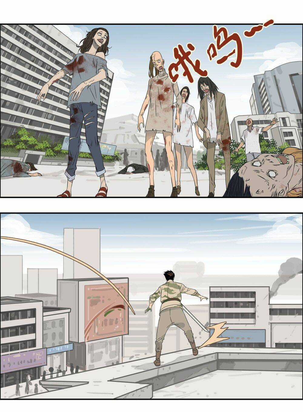 Mạt Thế Đấu Thần - Chapter 10 - Trang 14