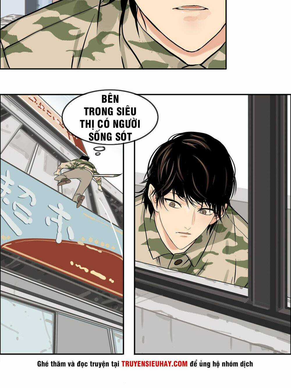 Mạt Thế Đấu Thần - Chapter 10 - Trang 17