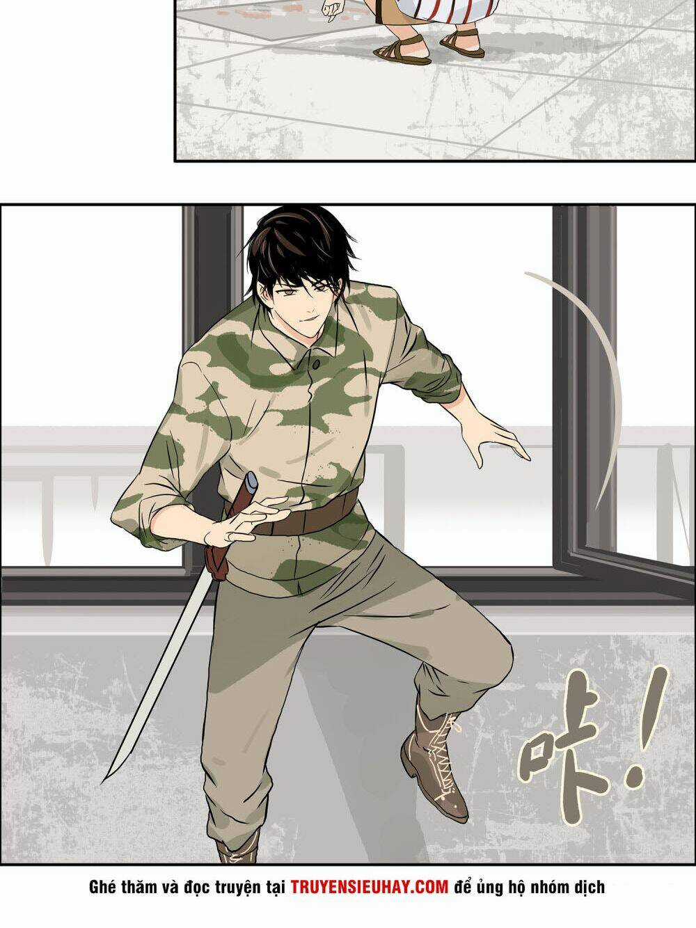 Mạt Thế Đấu Thần - Chapter 10 - Trang 19