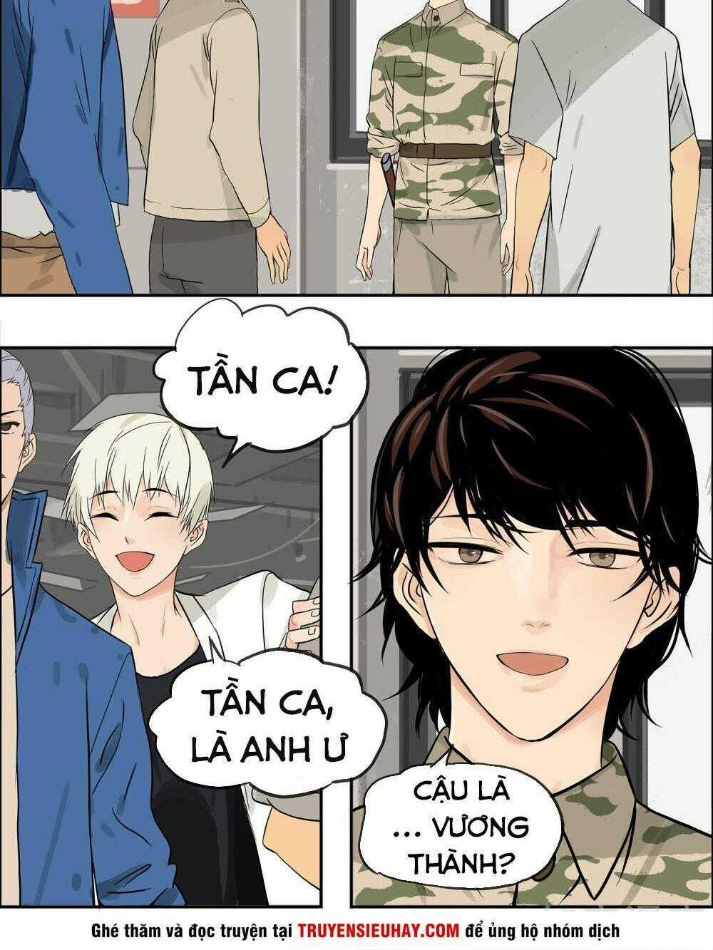 Mạt Thế Đấu Thần - Chapter 10 - Trang 21