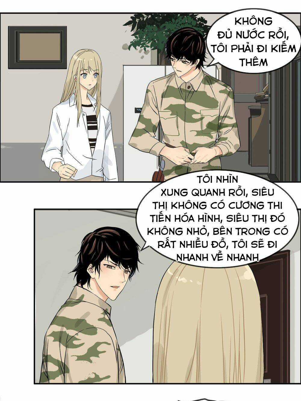 Mạt Thế Đấu Thần - Chapter 10 - Trang 10