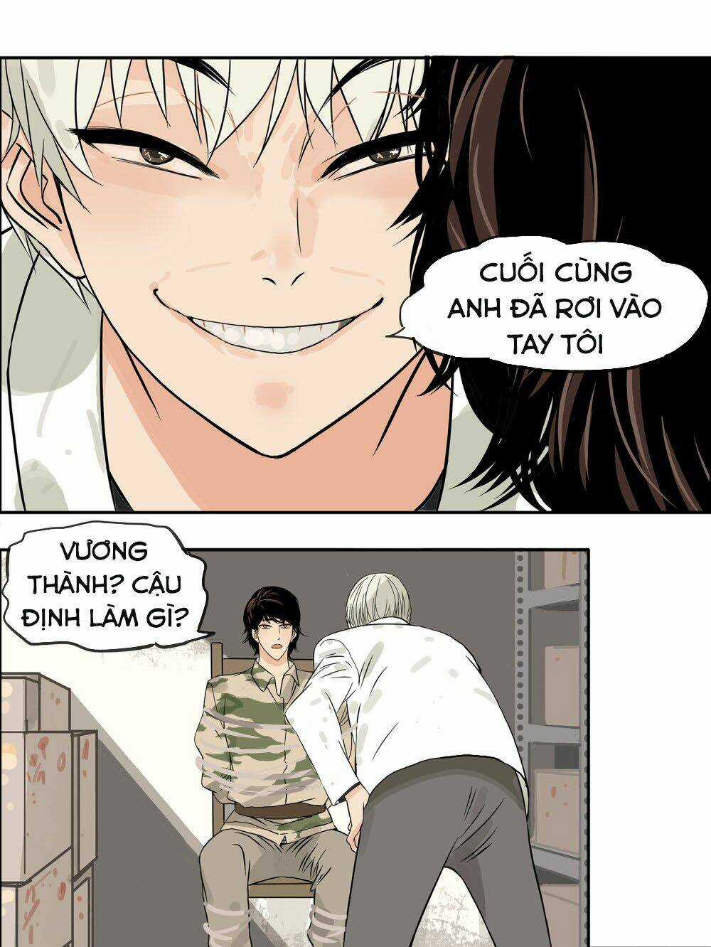 Mạt Thế Đấu Thần - Chapter 11 - Trang 11