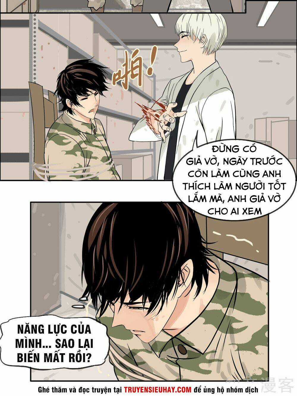 Mạt Thế Đấu Thần - Chapter 11 - Trang 12