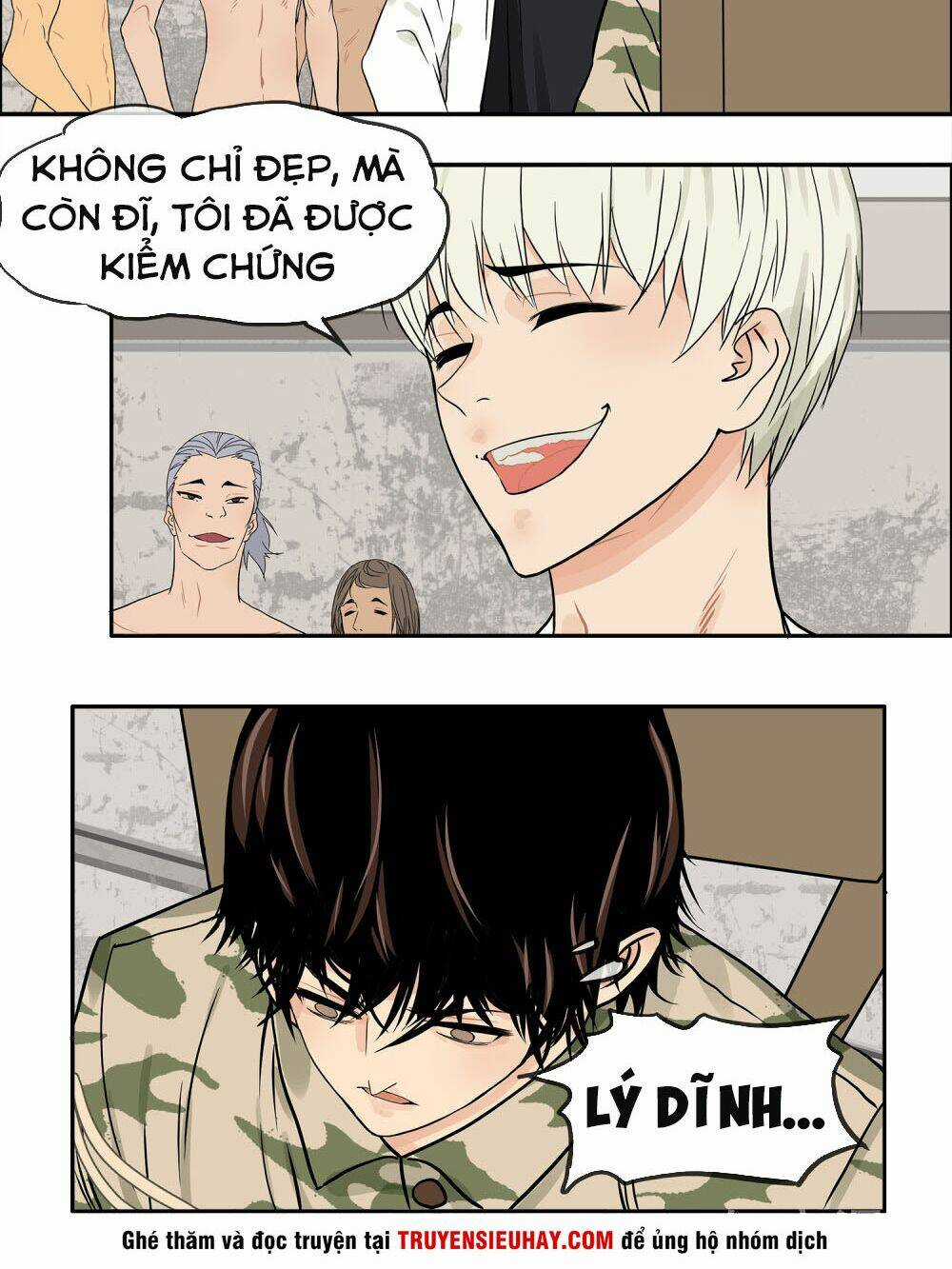 Mạt Thế Đấu Thần - Chapter 11 - Trang 14