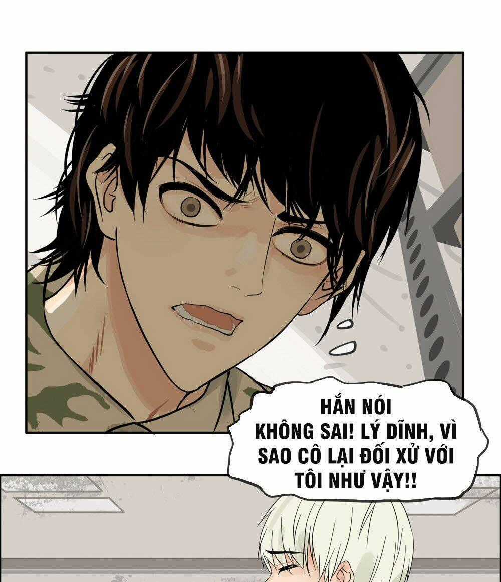 Mạt Thế Đấu Thần - Chapter 11 - Trang 17