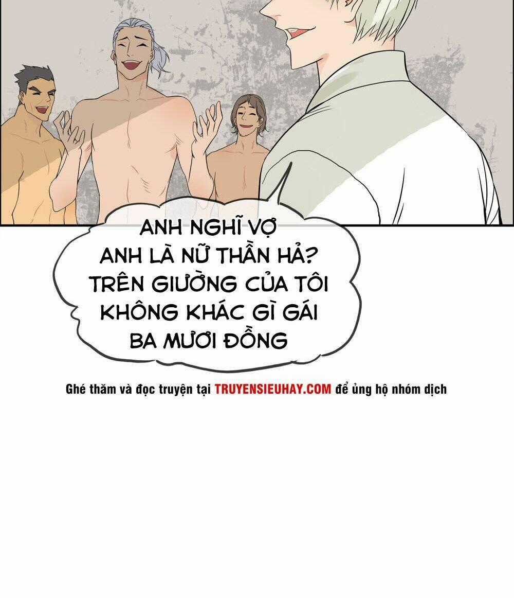 Mạt Thế Đấu Thần - Chapter 11 - Trang 18