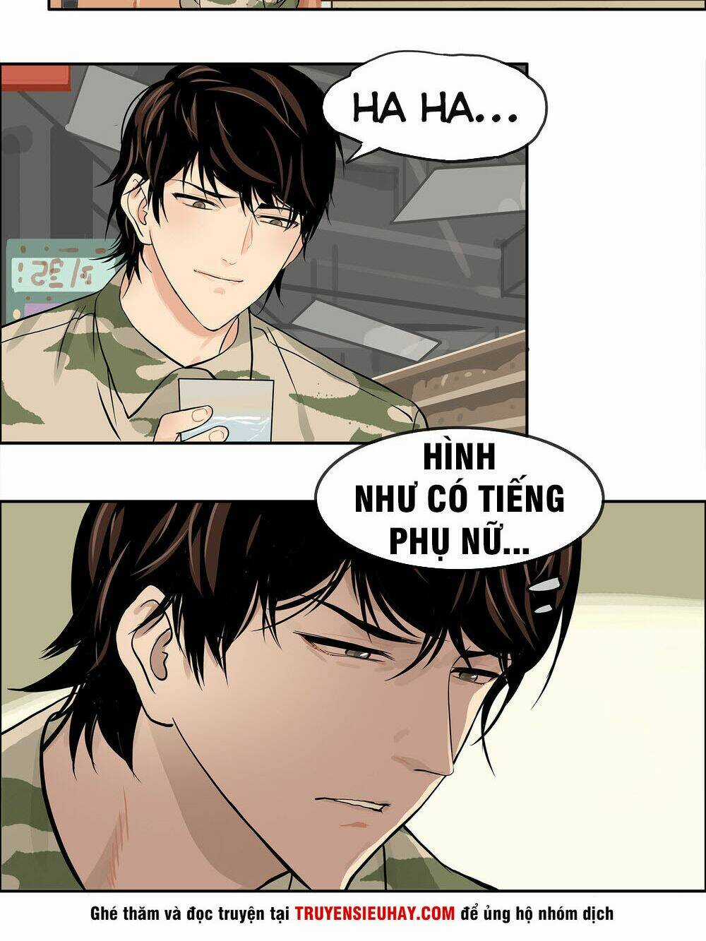 Mạt Thế Đấu Thần - Chapter 11 - Trang 6