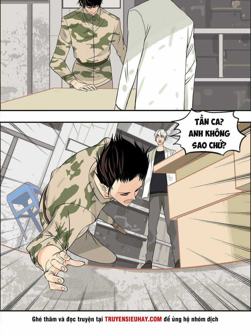 Mạt Thế Đấu Thần - Chapter 11 - Trang 8