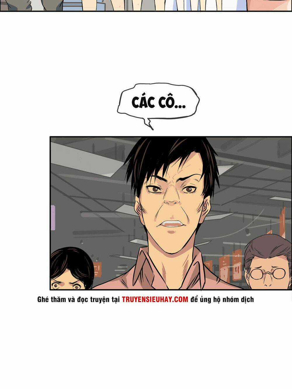 Mạt Thế Đấu Thần - Chapter 12 - Trang 12