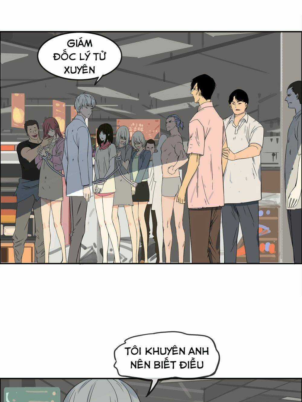 Mạt Thế Đấu Thần - Chapter 12 - Trang 13