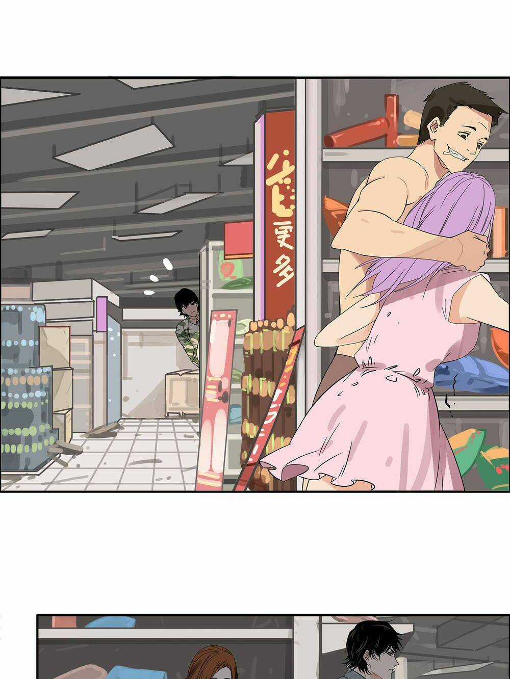 Mạt Thế Đấu Thần - Chapter 12 - Trang 25