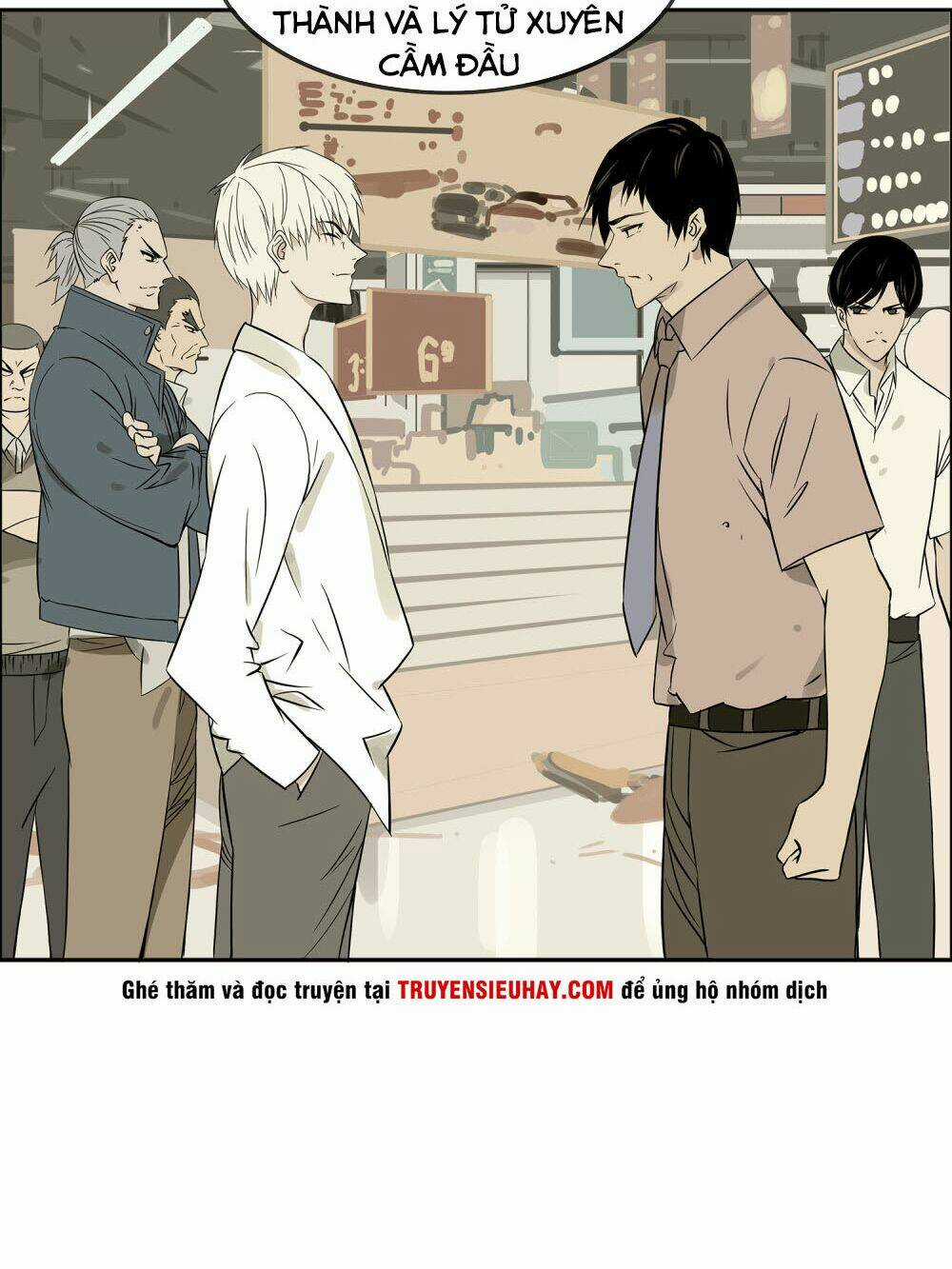 Mạt Thế Đấu Thần - Chapter 13 - Trang 8