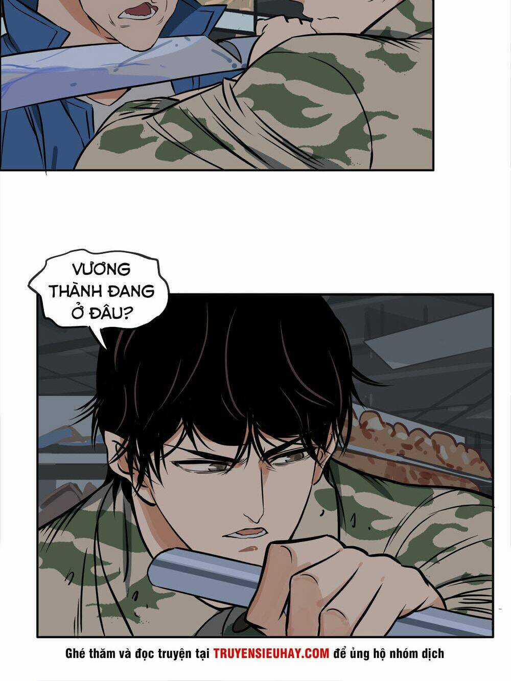 Mạt Thế Đấu Thần - Chapter 14 - Trang 14