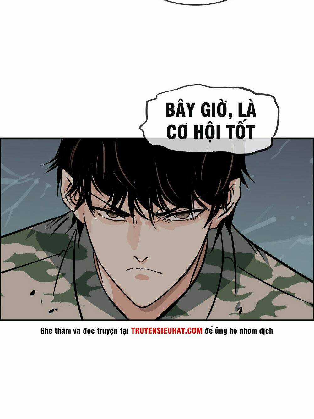 Mạt Thế Đấu Thần - Chapter 14 - Trang 6