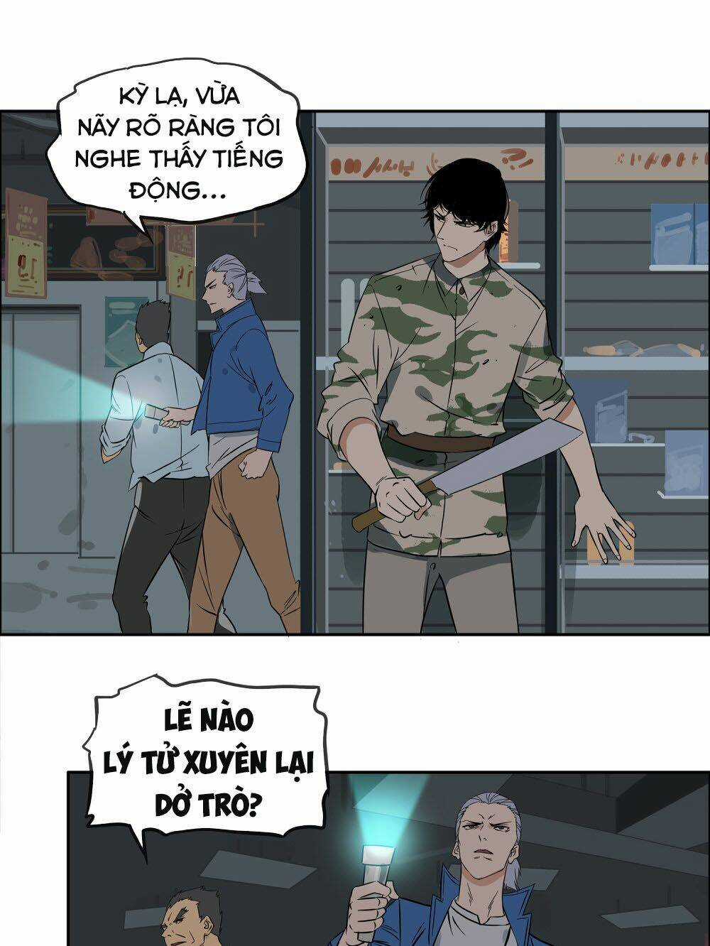 Mạt Thế Đấu Thần - Chapter 14 - Trang 9