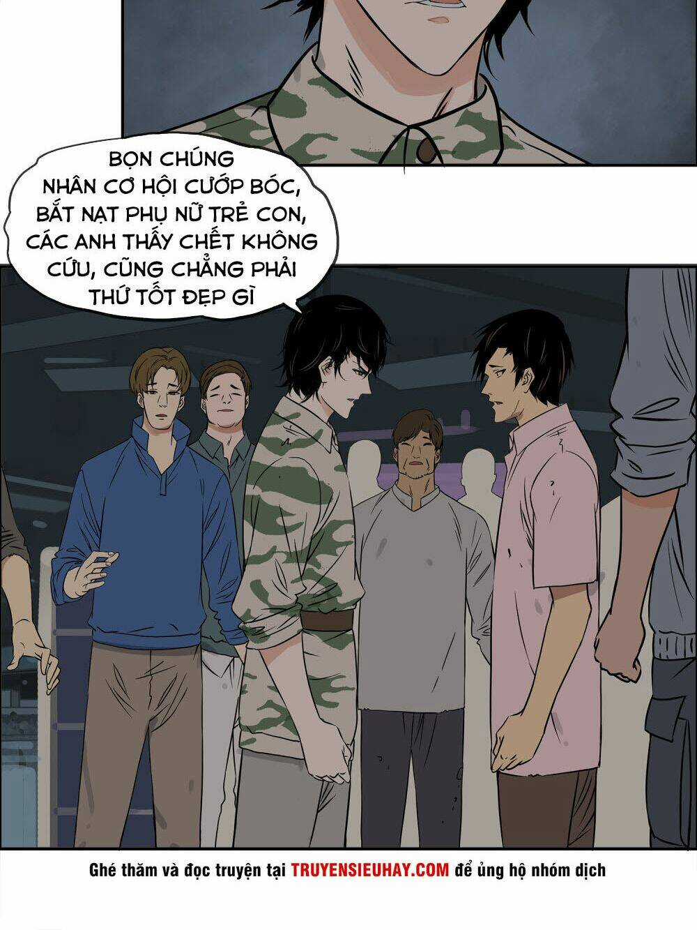 Mạt Thế Đấu Thần - Chapter 15 - Trang 12