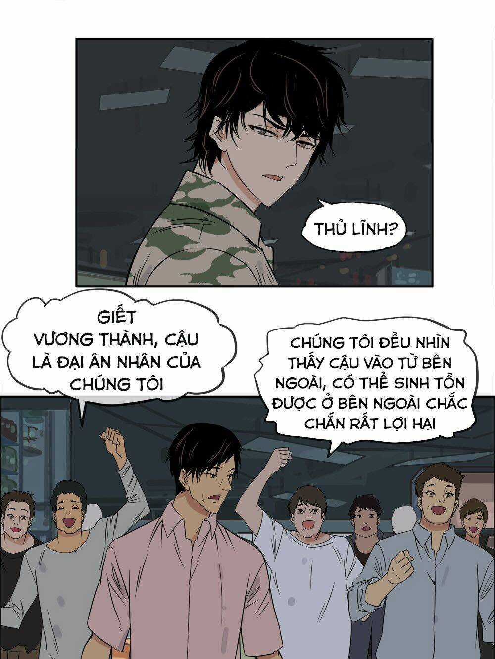 Mạt Thế Đấu Thần - Chapter 15 - Trang 17