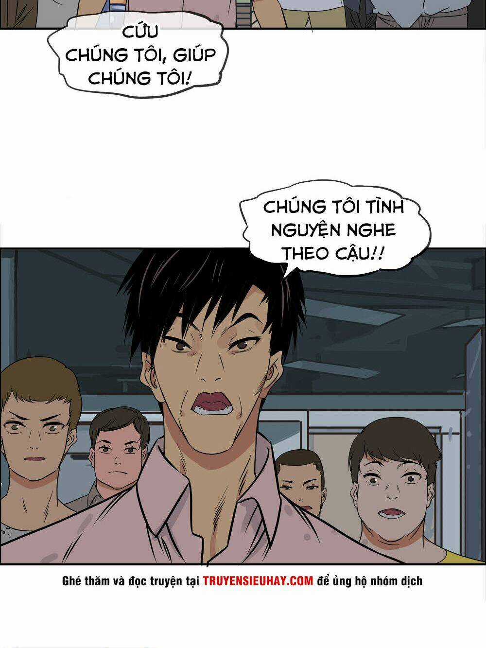 Mạt Thế Đấu Thần - Chapter 15 - Trang 18