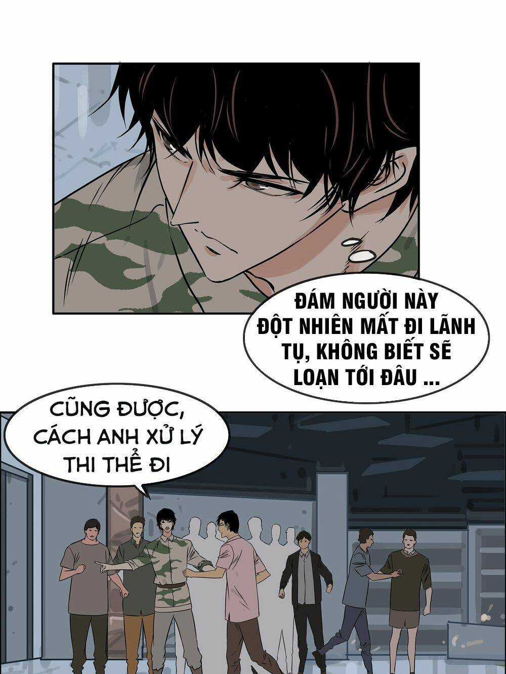 Mạt Thế Đấu Thần - Chapter 15 - Trang 19