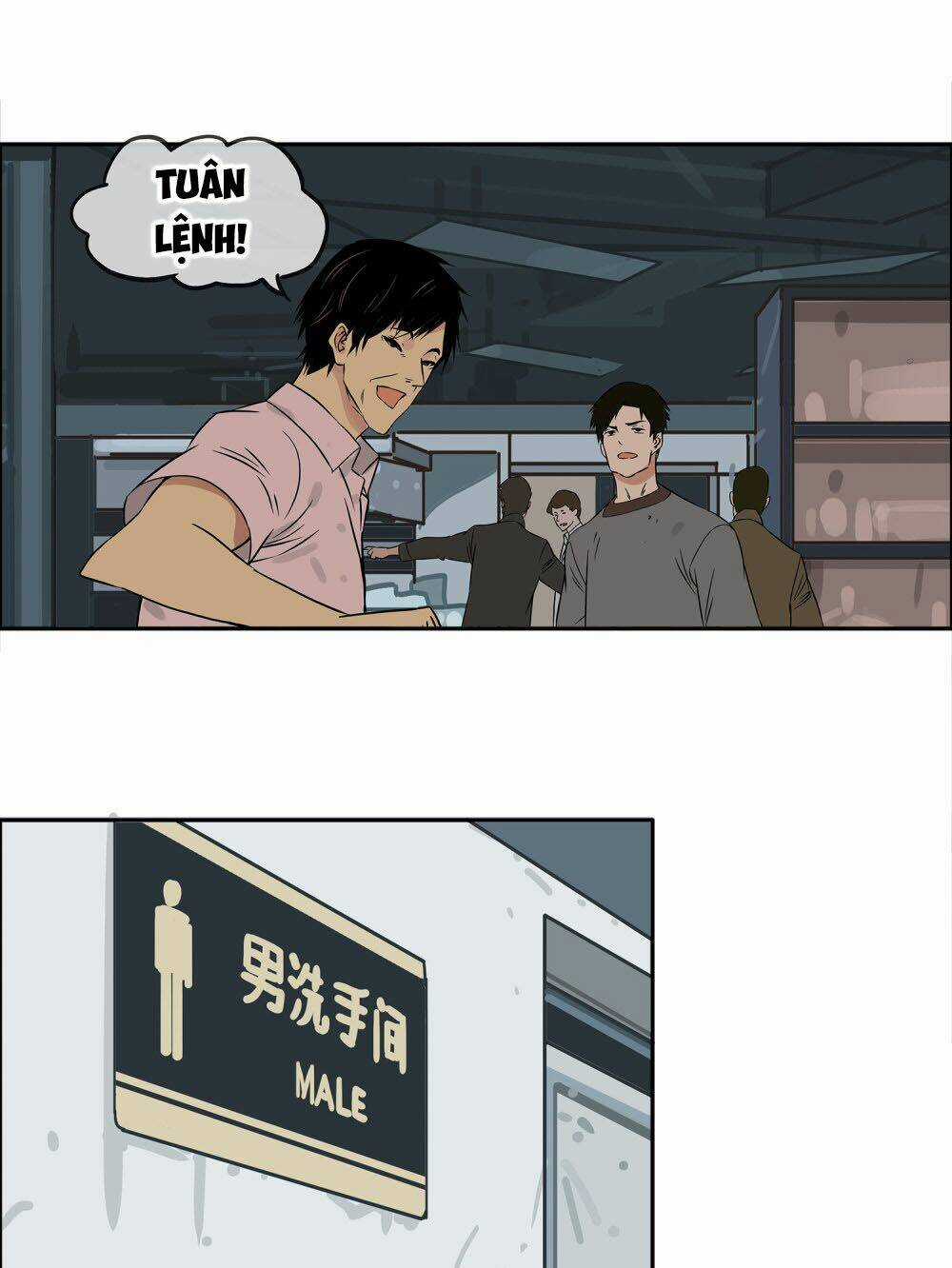 Mạt Thế Đấu Thần - Chapter 15 - Trang 21