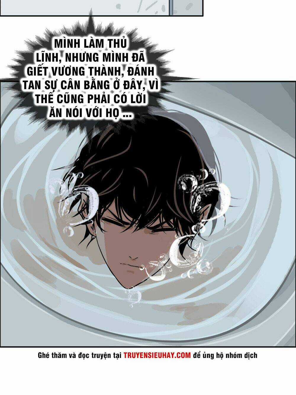 Mạt Thế Đấu Thần - Chapter 15 - Trang 22