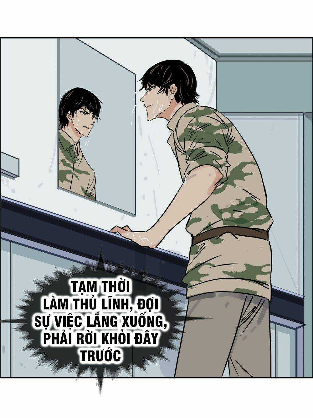 Mạt Thế Đấu Thần - Chapter 15 - Trang 23