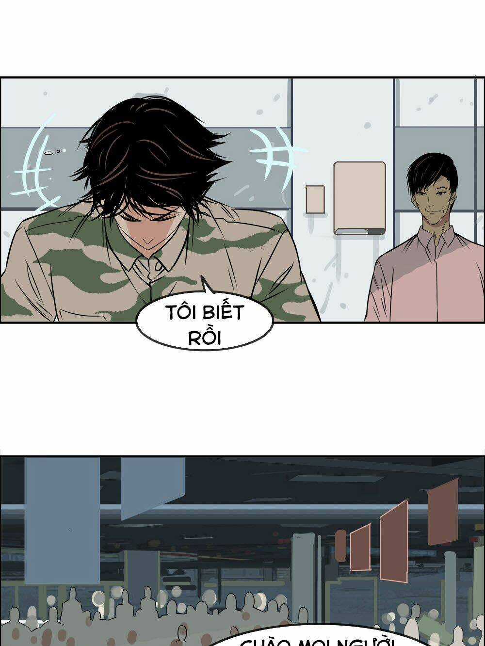 Mạt Thế Đấu Thần - Chapter 15 - Trang 25