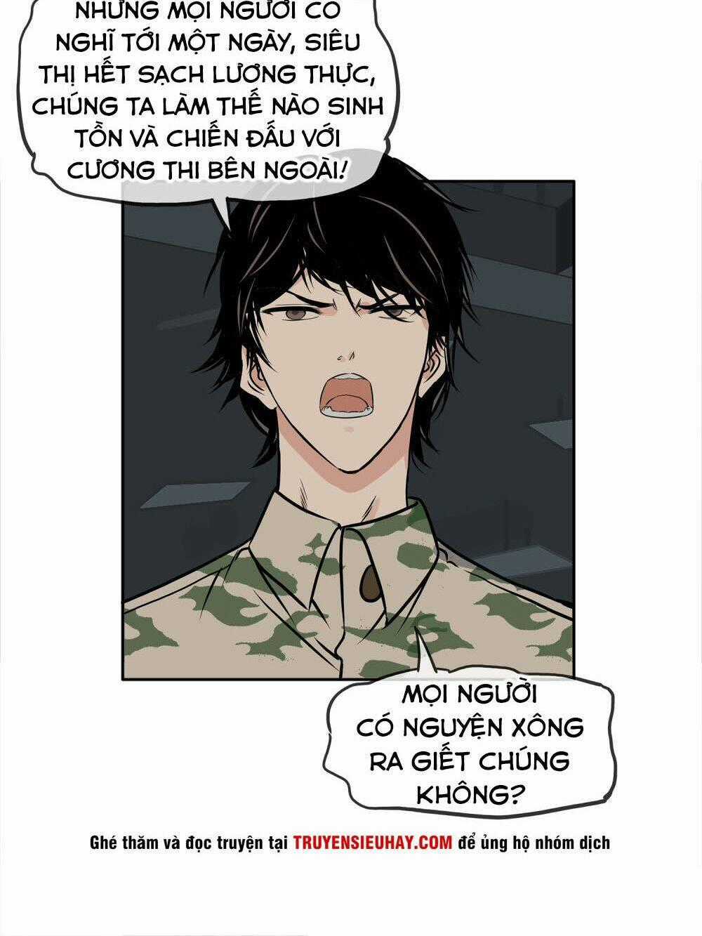 Mạt Thế Đấu Thần - Chapter 15 - Trang 28