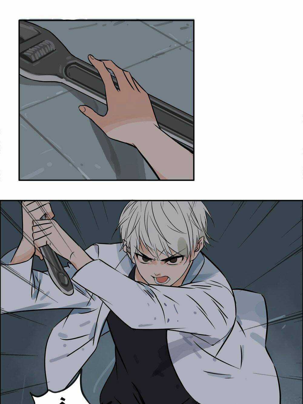 Mạt Thế Đấu Thần - Chapter 15 - Trang 5