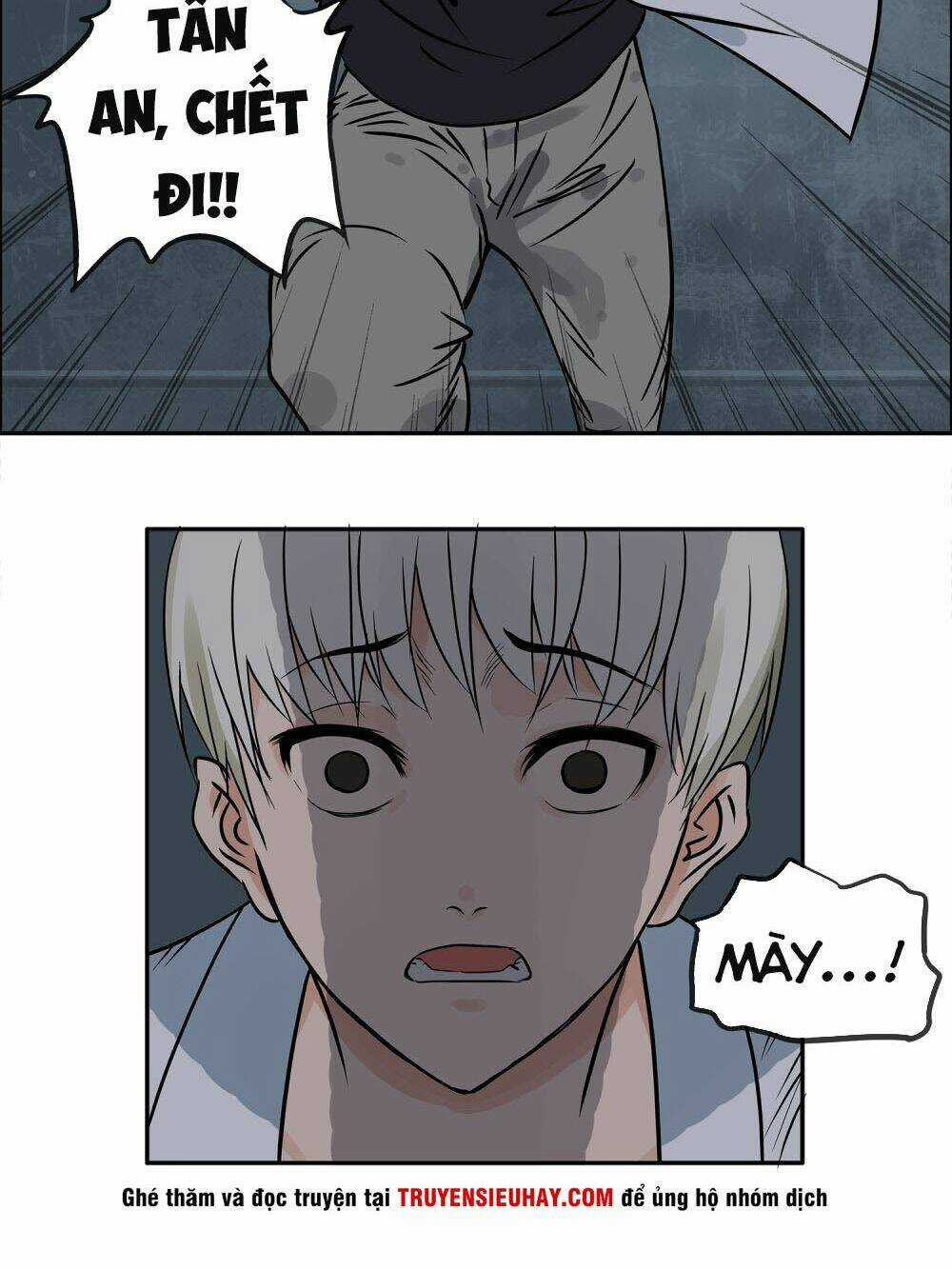 Mạt Thế Đấu Thần - Chapter 15 - Trang 6