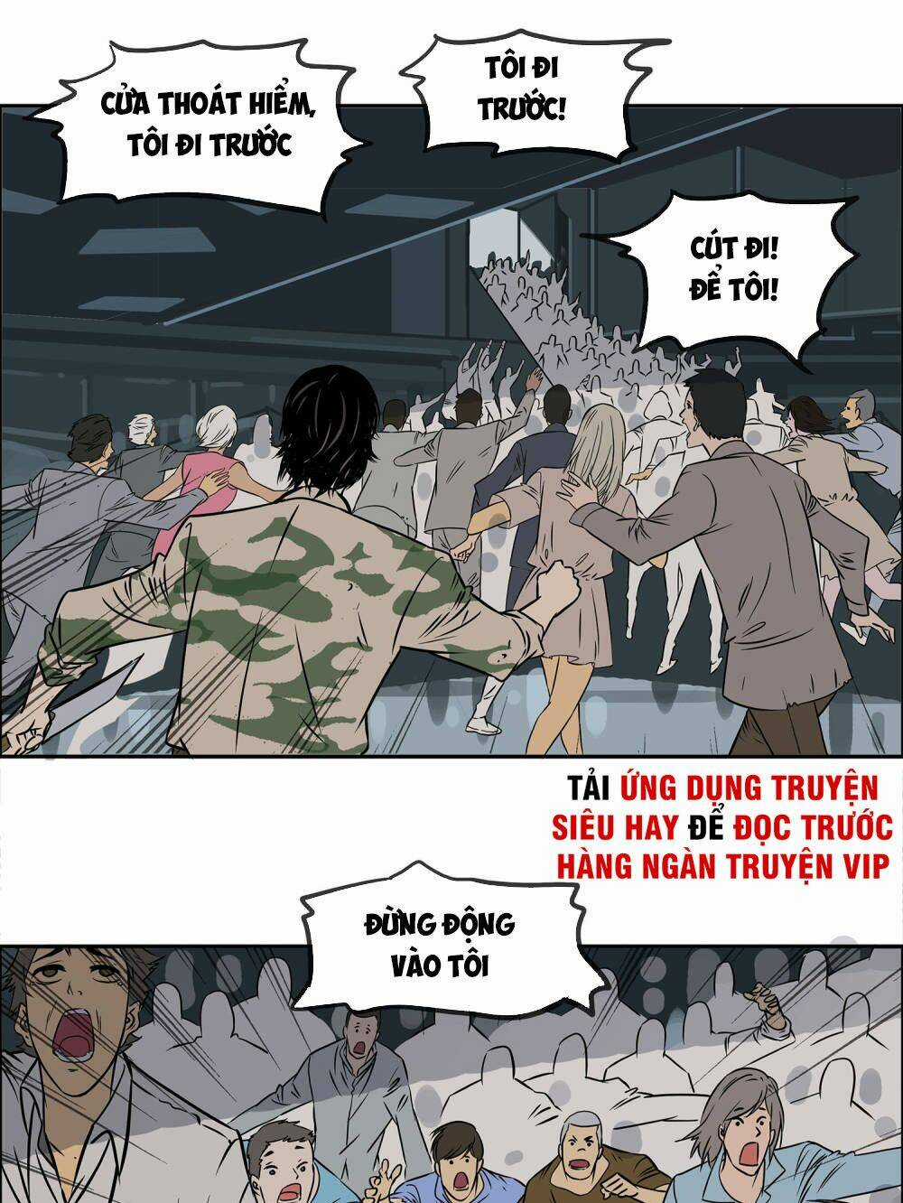 Mạt Thế Đấu Thần - Chapter 16 - Trang 11