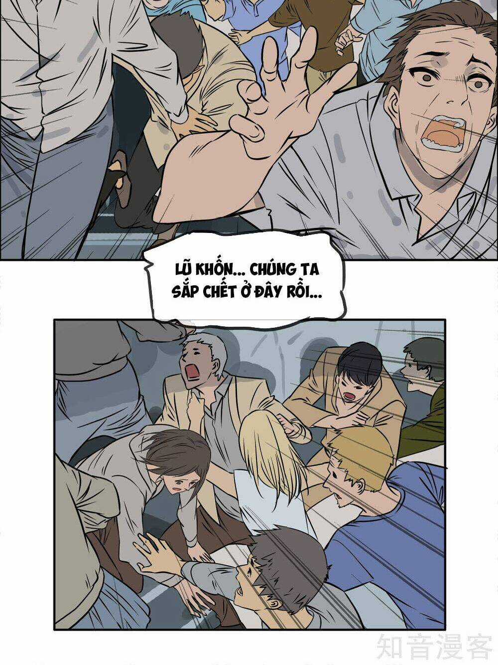 Mạt Thế Đấu Thần - Chapter 16 - Trang 12