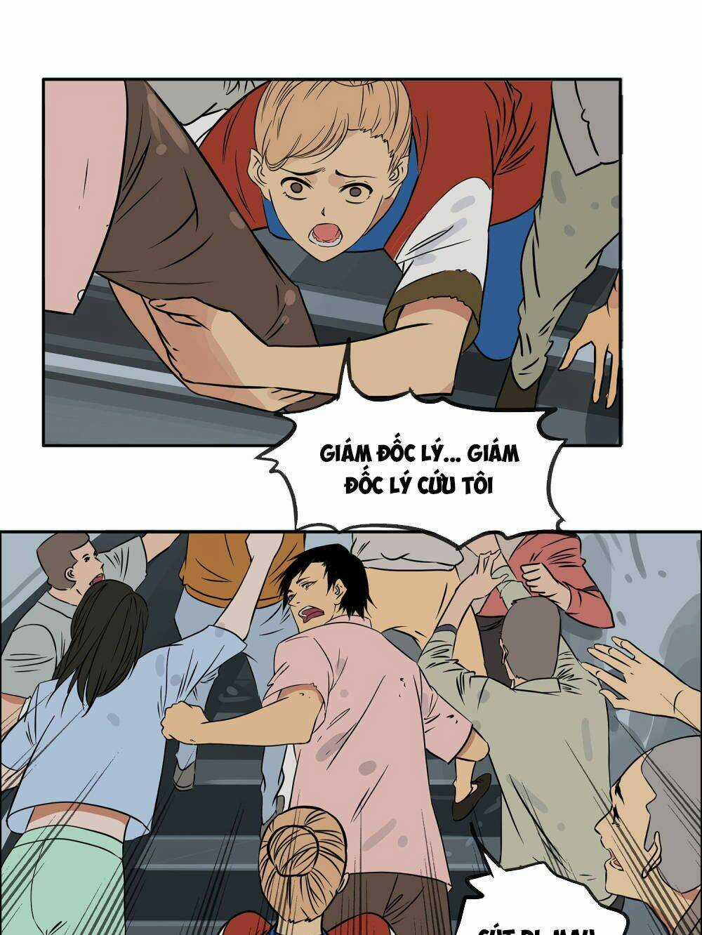 Mạt Thế Đấu Thần - Chapter 16 - Trang 13