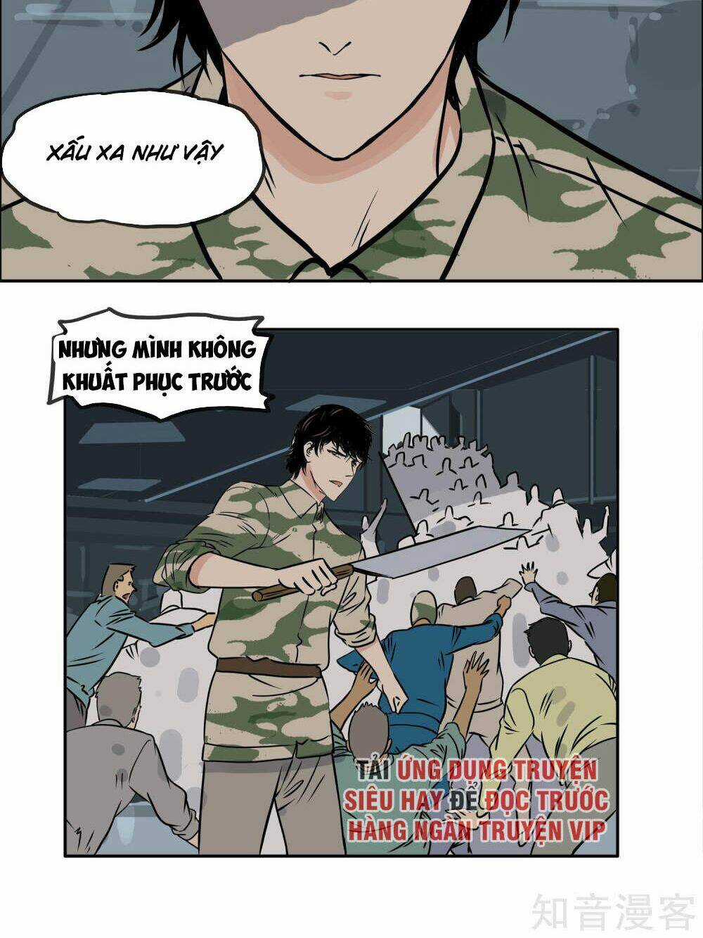 Mạt Thế Đấu Thần - Chapter 16 - Trang 16