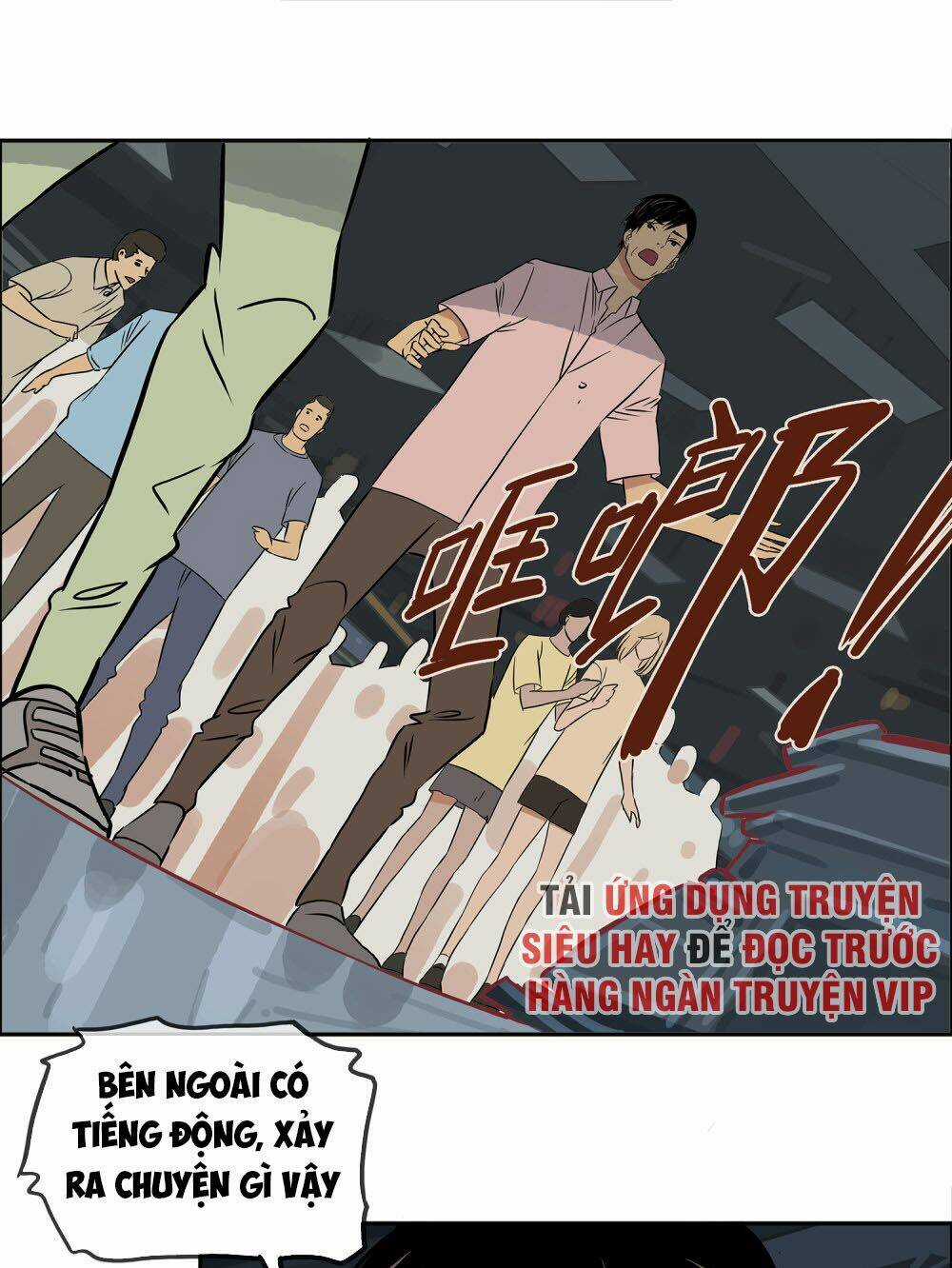 Mạt Thế Đấu Thần - Chapter 16 - Trang 3