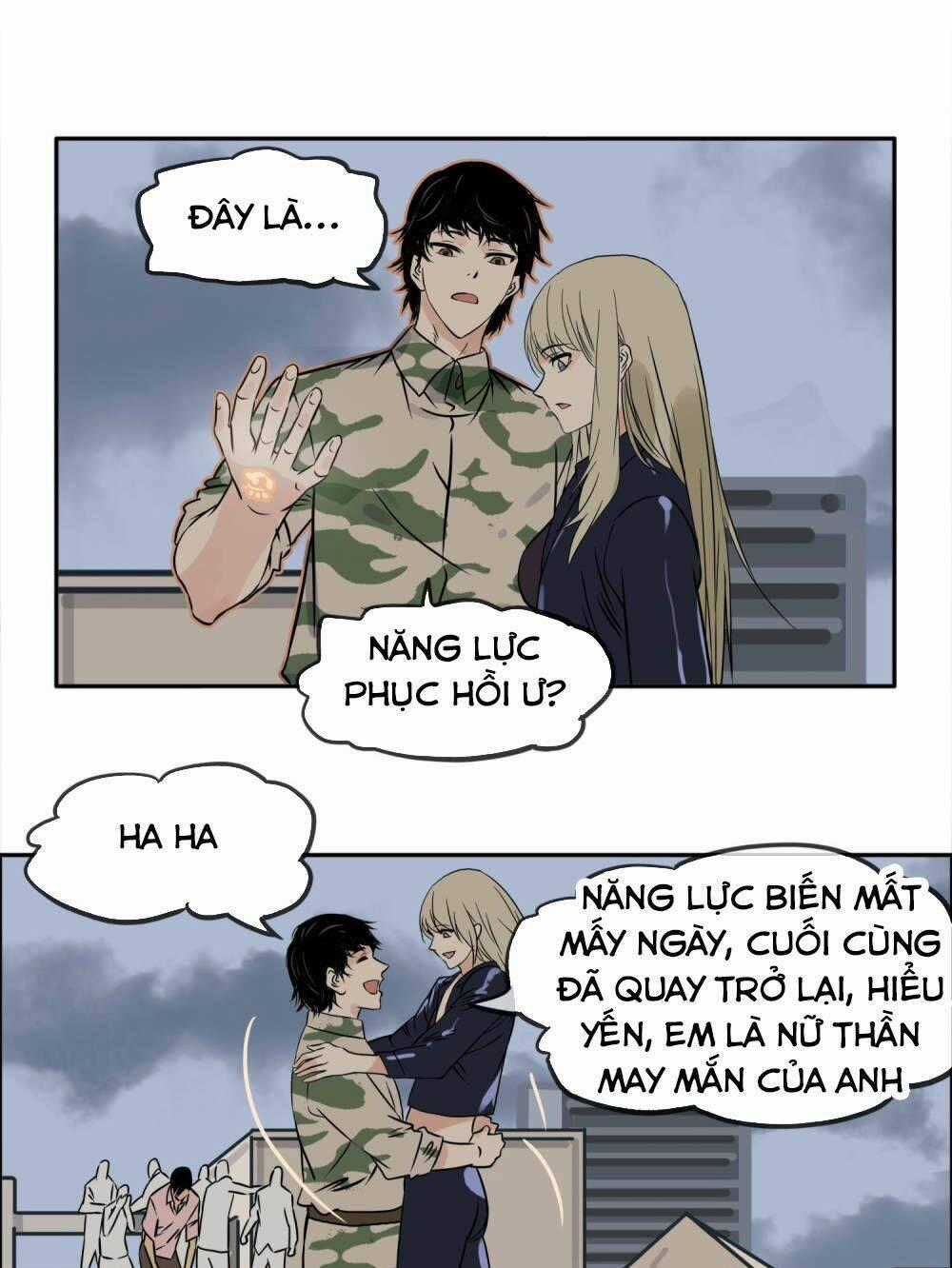 Mạt Thế Đấu Thần - Chapter 16 - Trang 23