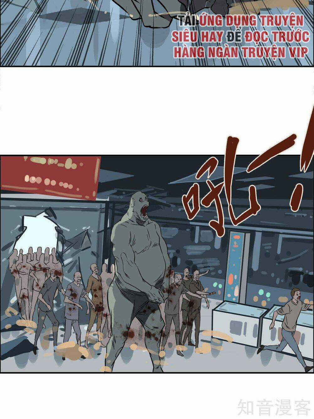 Mạt Thế Đấu Thần - Chapter 16 - Trang 6