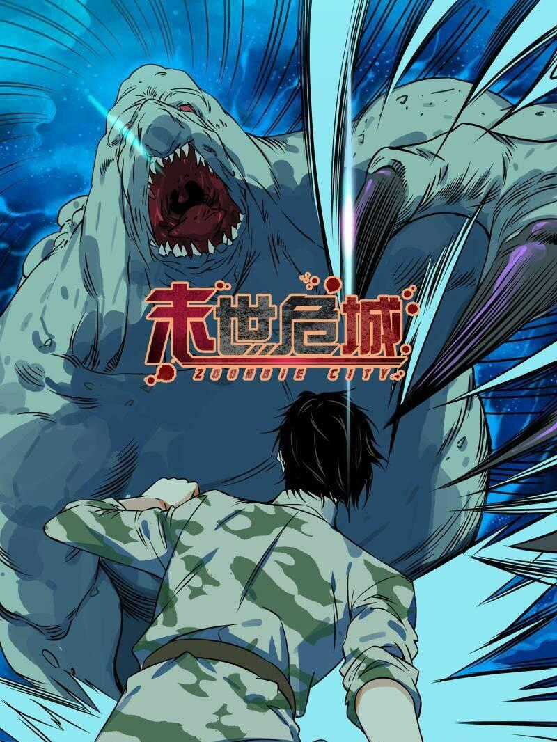 Mạt Thế Đấu Thần - Chapter 17 - Trang 1