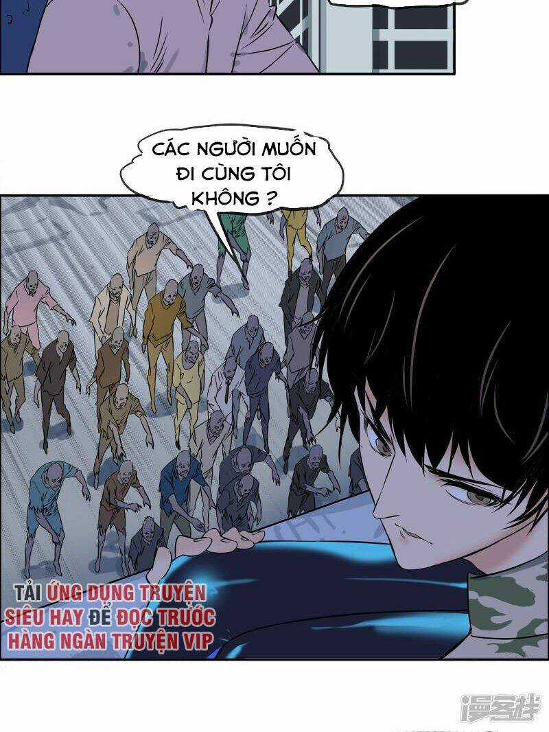 Mạt Thế Đấu Thần - Chapter 17 - Trang 12