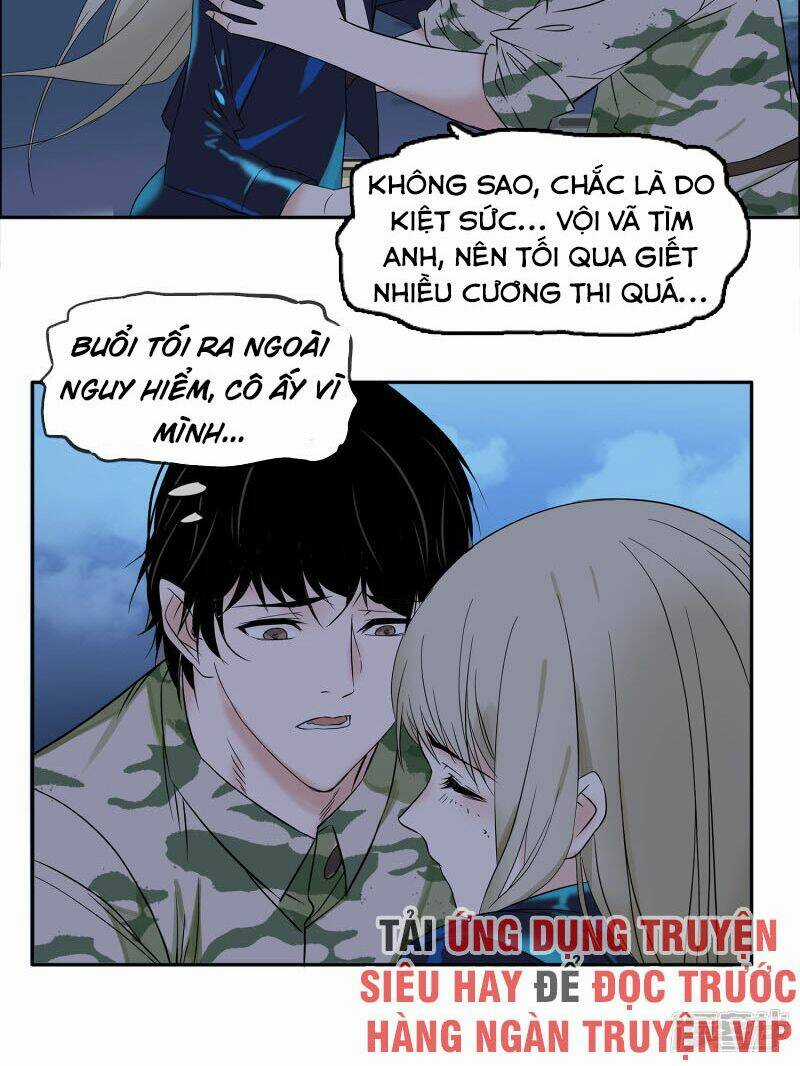 Mạt Thế Đấu Thần - Chapter 17 - Trang 6