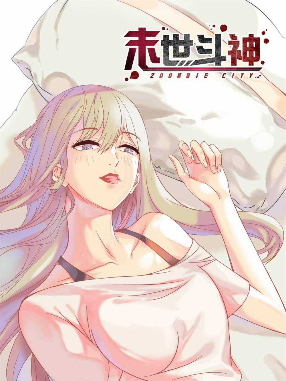 Mạt Thế Đấu Thần - Chapter 18 - Trang 1