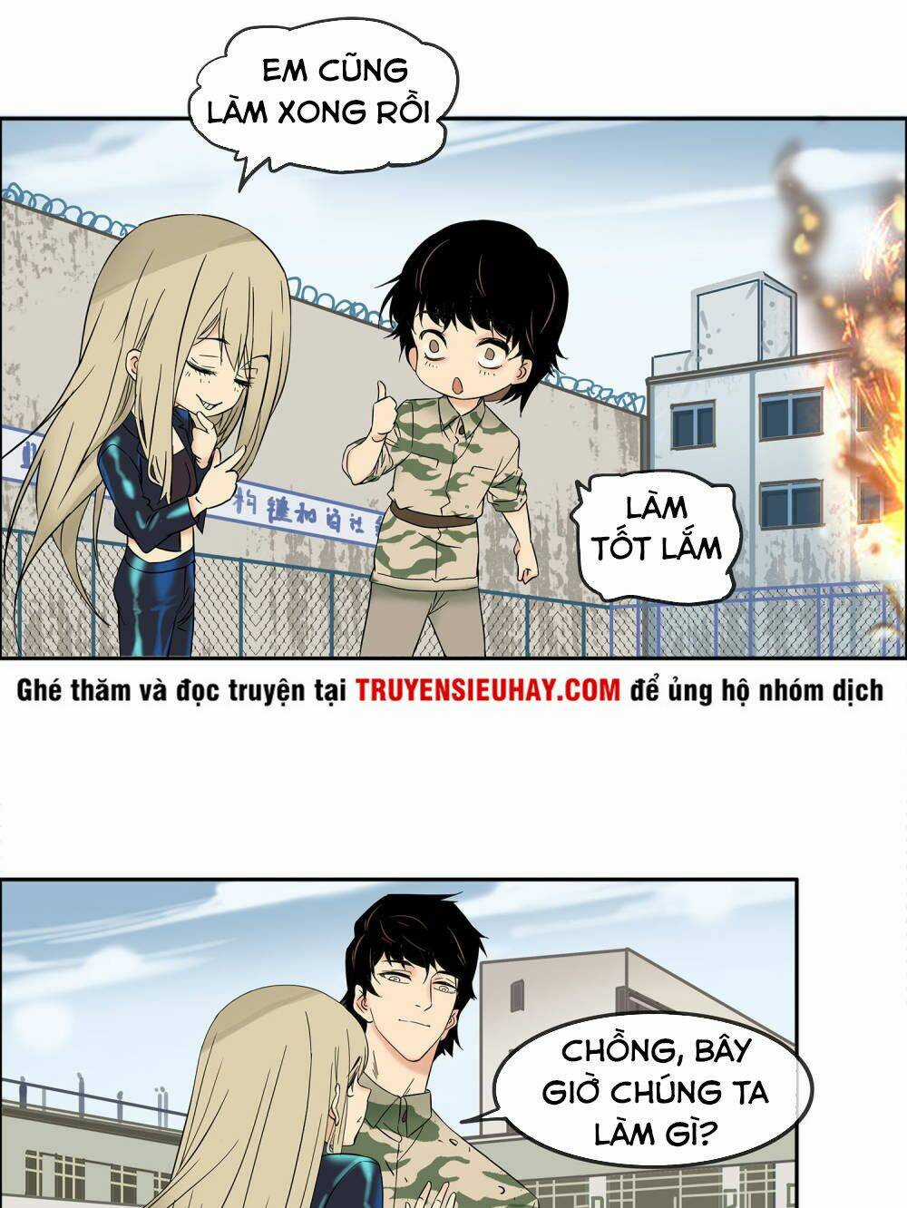 Mạt Thế Đấu Thần - Chapter 18 - Trang 11