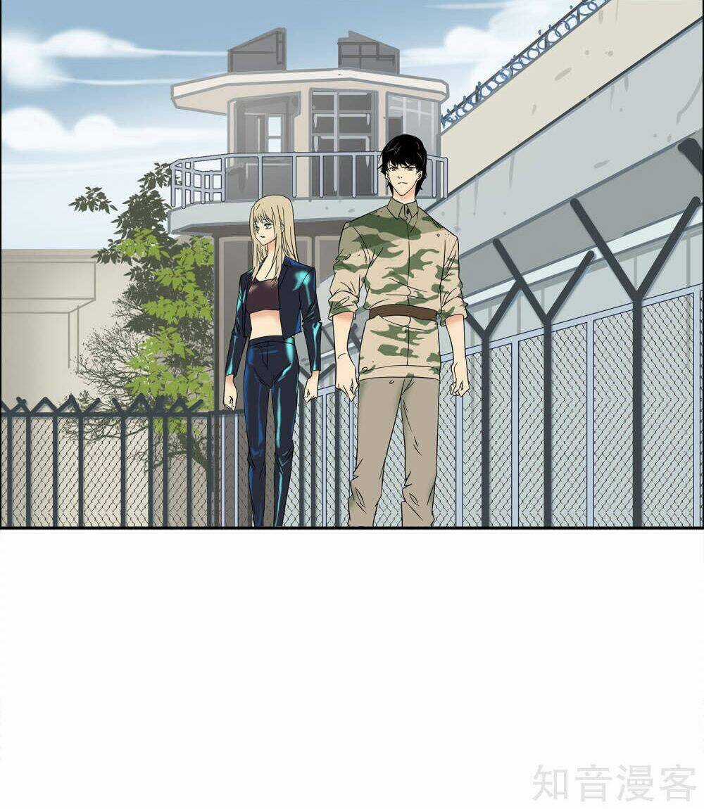 Mạt Thế Đấu Thần - Chapter 18 - Trang 14