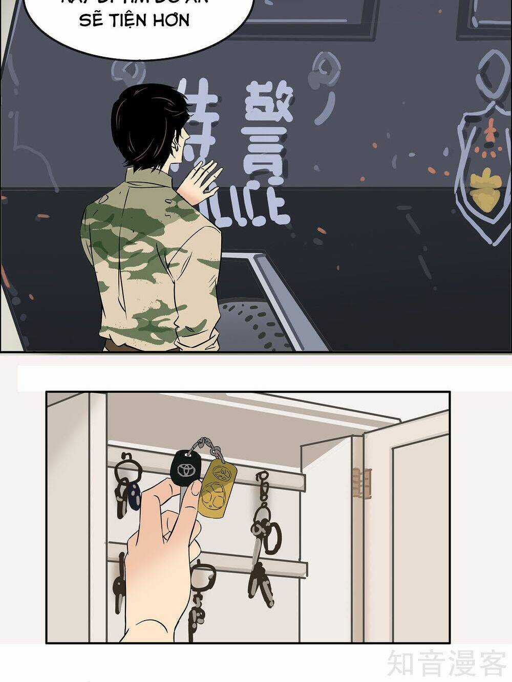 Mạt Thế Đấu Thần - Chapter 18 - Trang 16