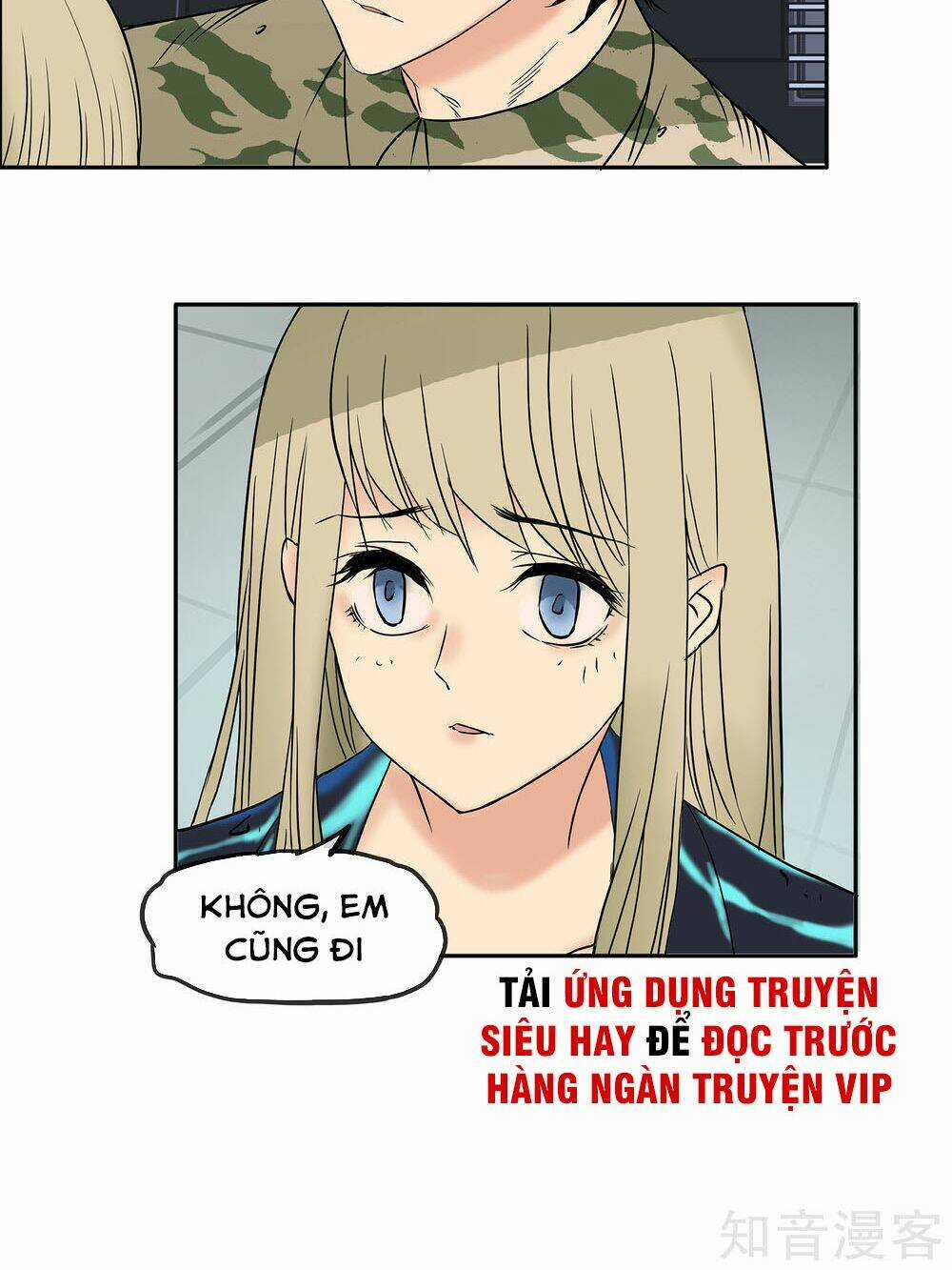 Mạt Thế Đấu Thần - Chapter 18 - Trang 18