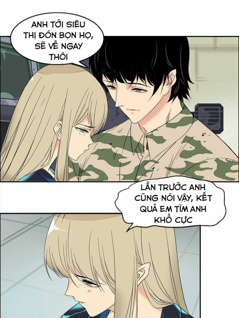 Mạt Thế Đấu Thần - Chapter 18 - Trang 19