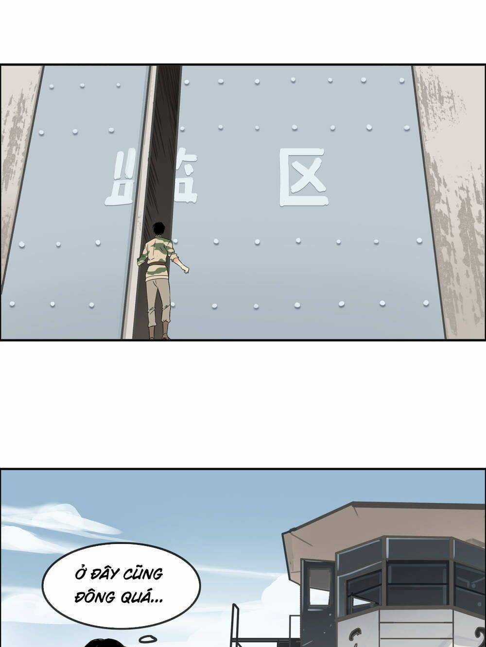 Mạt Thế Đấu Thần - Chapter 18 - Trang 3